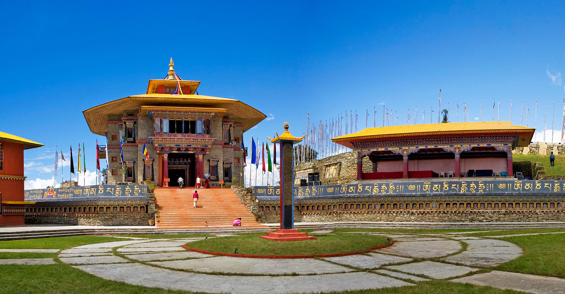 Bhutan
