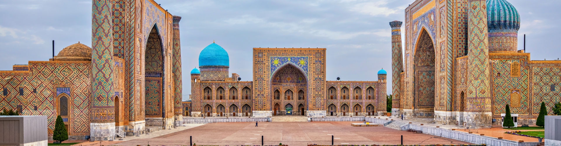 Uzbekistan Silk Road Tour
