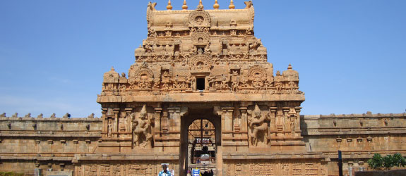 Thanjavur
